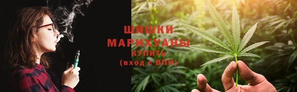 apvp Медногорск