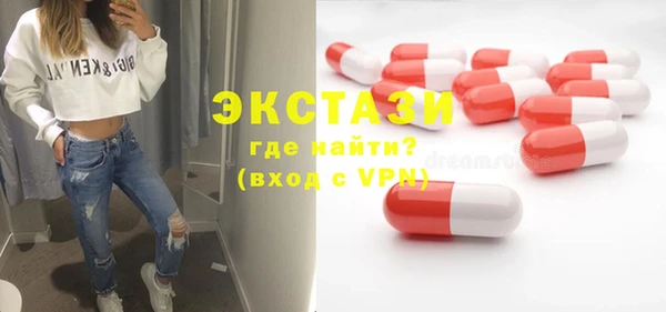 дмт Алзамай