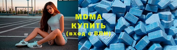 марки lsd Алексин